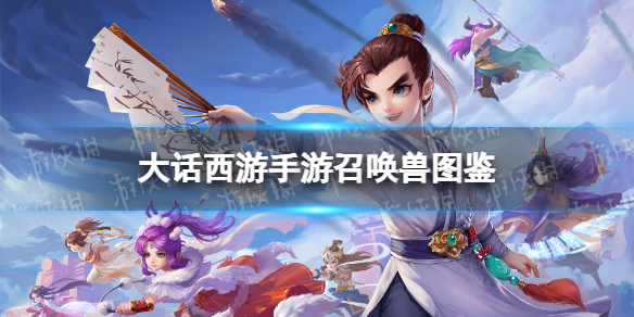 网1