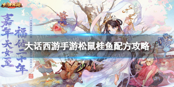 网1