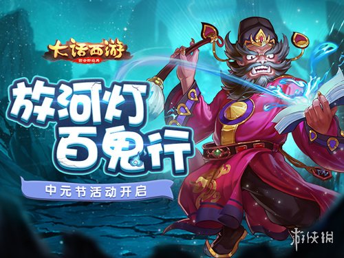 网