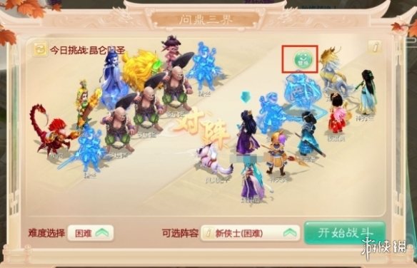 网
