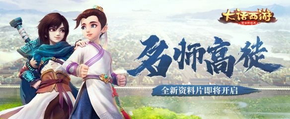 网