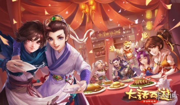 网