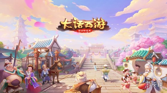 网