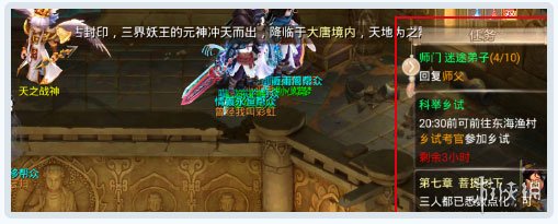 网