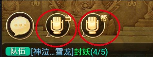 网