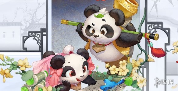 网