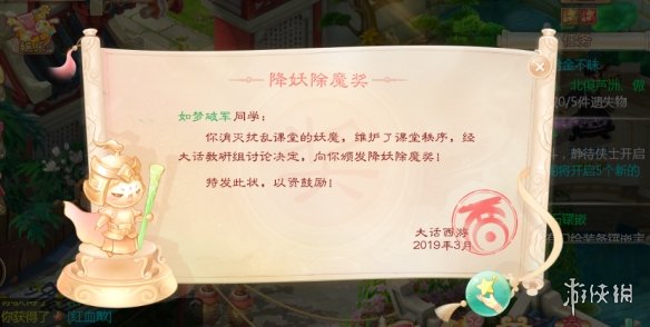 网