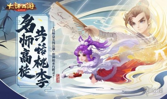 网