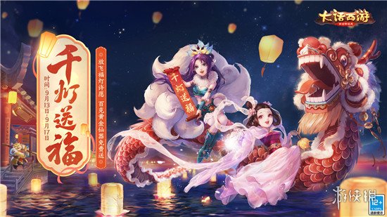 网3