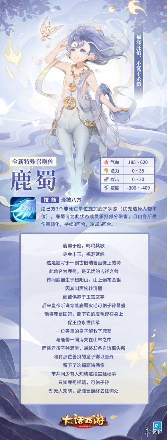 网2