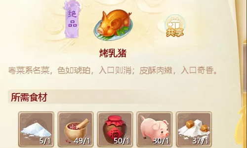 网2