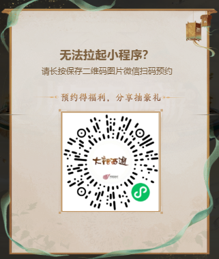 网2