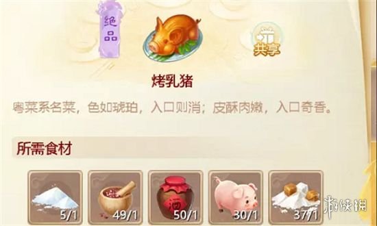 网2