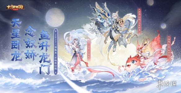 网2