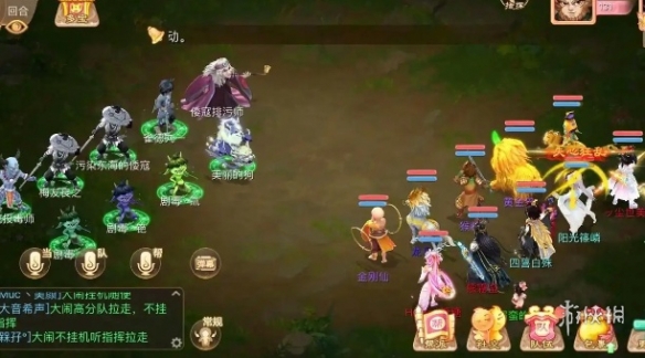 网1