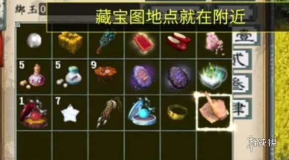 网2