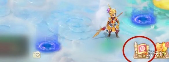 网2