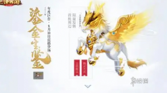 网2