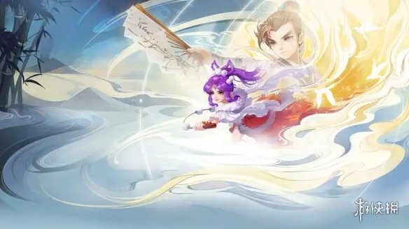 网3