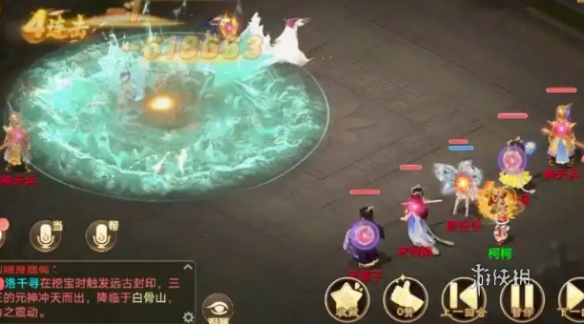 大话西游快速赚钱攻略