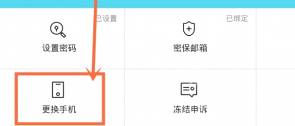 网4