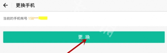 网5