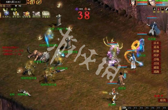 网2