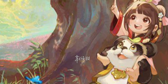 网1