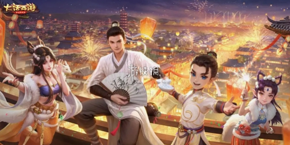 网1