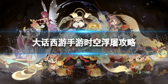 网1