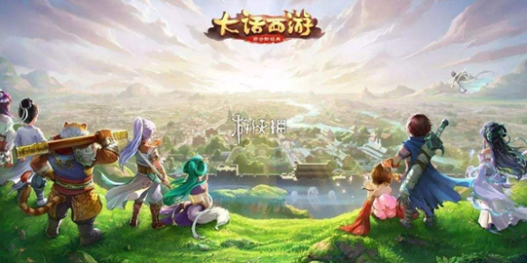网1