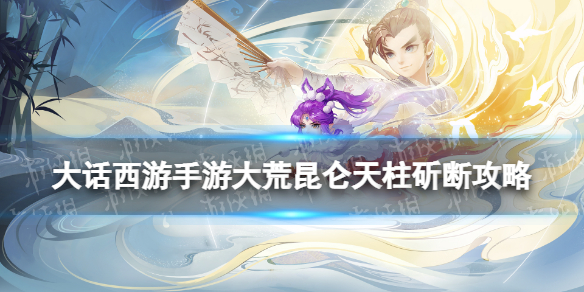 网1