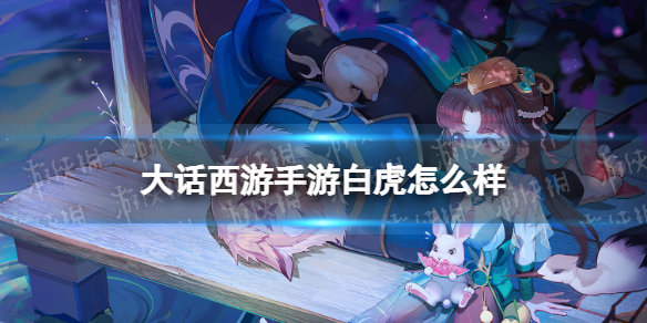 网1