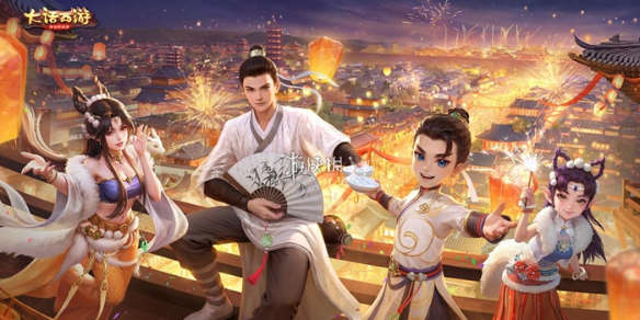 网1