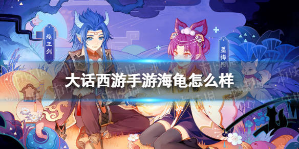 网1