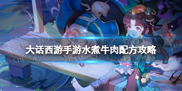 网1