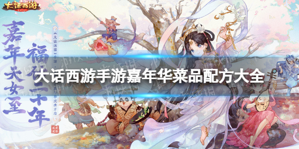 网1