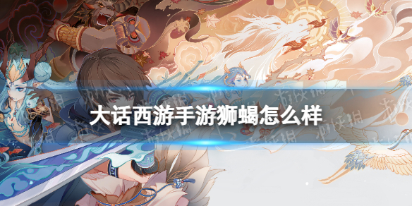 网1