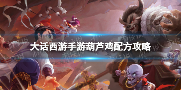 网1