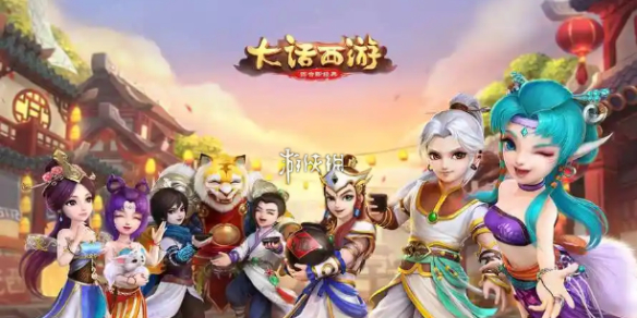 网1