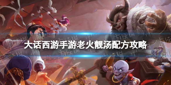 网1