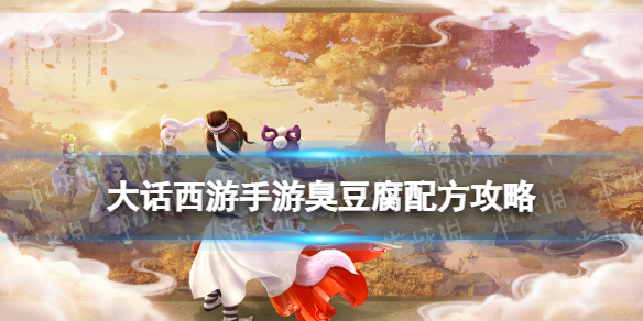 网1