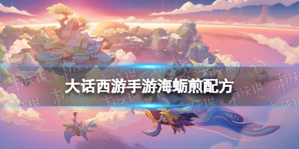 网1