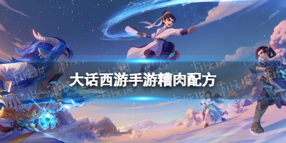 网1