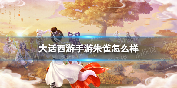 网1