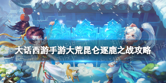 网1