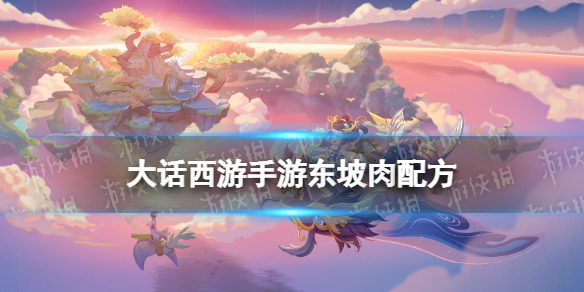 网1