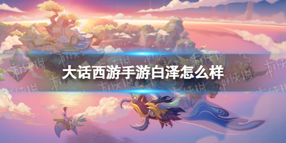 网1