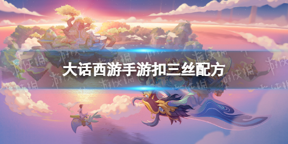 网1