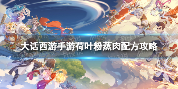 网1
